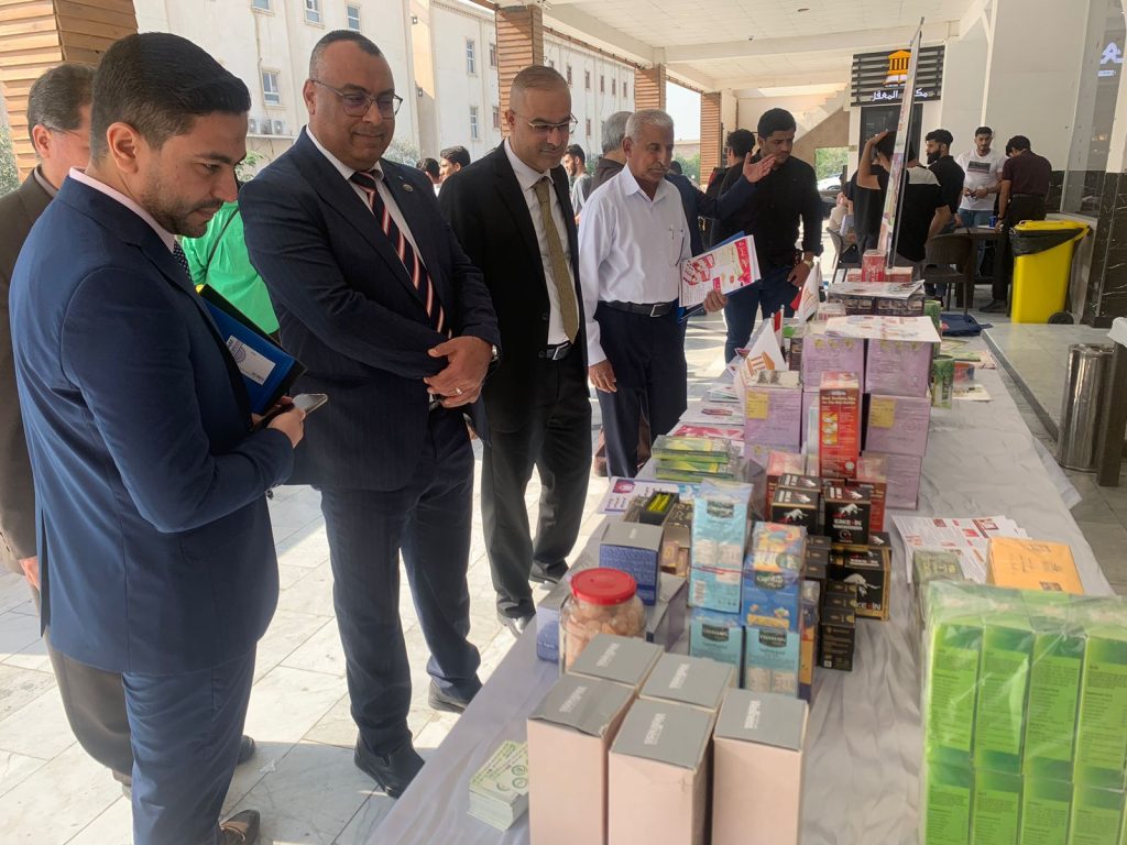 كلية الصيدلة في جامعة المعقل تنظم ندوة علمية دولية حول داء السكري
