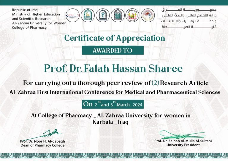 عميد كلية الصيدلة في جامعة المعقل يحصل على شكر وتقدير لتقييمه بحوث في مؤتمر دولي