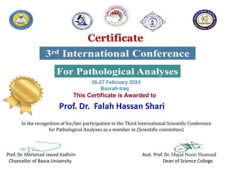 المؤتمر الدولي الثالث للتحليلات المرضية يجمع خبراء الصحة العامة ويكرم الاستاذ الدكتور فلاح حسن شري