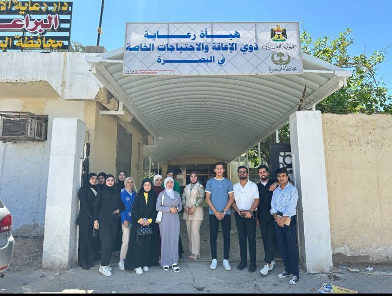 زيارة تفقدية ل (دار البراعم) من قبل وفد تخصصي في كلية الصيدلة