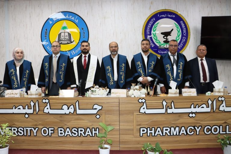 عميد كلية الصيدلة في جامعة المعقل مشرفا على طالب الدراسات العليا احمد طه ياسين الذي كان موعد مناقشته يوم السبت ٧/ ٩ تضمن الرسالة دراسة