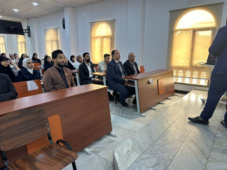 كلية الصيدلة تقيم حلقة نقاشية حول اضطراب الوسواس القهري