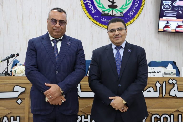 عميد كلية الصيدلة بجامعة المعقل ومعاون العميد يشاركان في مناقشة رسالة ماجستير للطالبة مها حسن صاحي