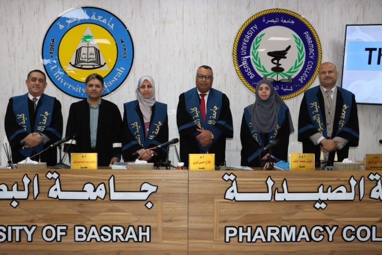 عميد كلية الصيدلة بجامعة المعقل يترأس لجنة مناقشة رسالة ماجستير حول التأثير التأزري للفلوكونازول مع السليمايرين والإفرمكتين