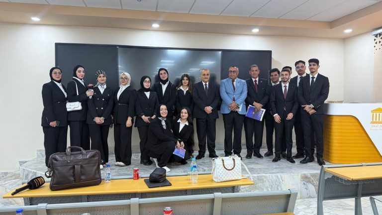 جامعة المعقل تنظم ندوة علمية بعنوان  “استراتيجية مكافحة التطرف العنيف المؤدي إلى الإرهاب”