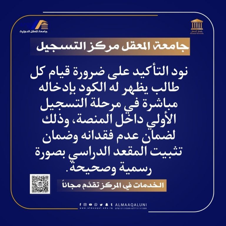 اعلان