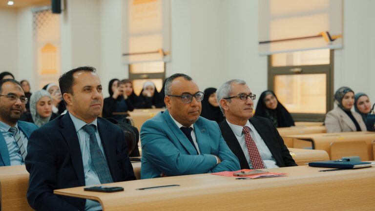 كلية الصيدلة في جامعة المعقل تقيم ندوة علمية حول علوم العناية بالبشرة وحمايتها